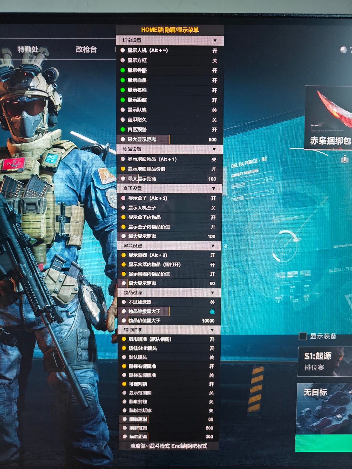 预览图5
